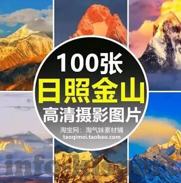 56足球比分-56足球比分，绿茵场上的数字交响曲