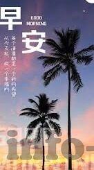 澳门赌场吃喝-澳门赌场，一场奢华的吃喝玩乐体验
